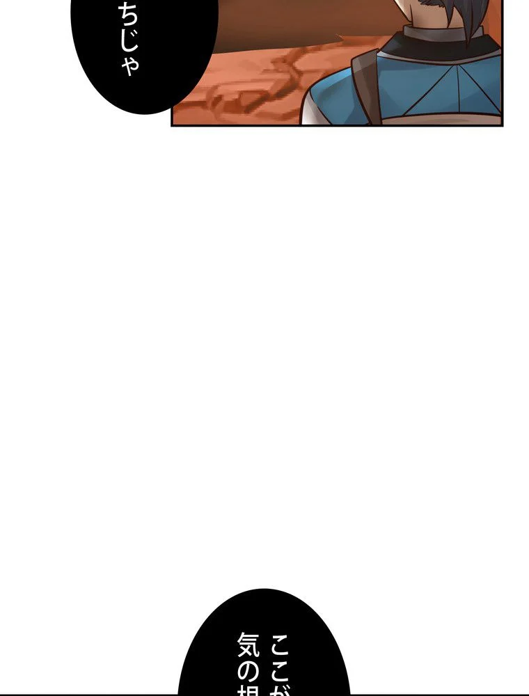P78