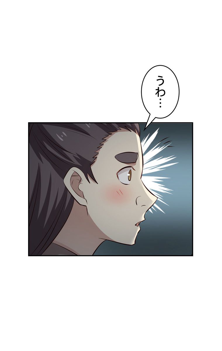 P58