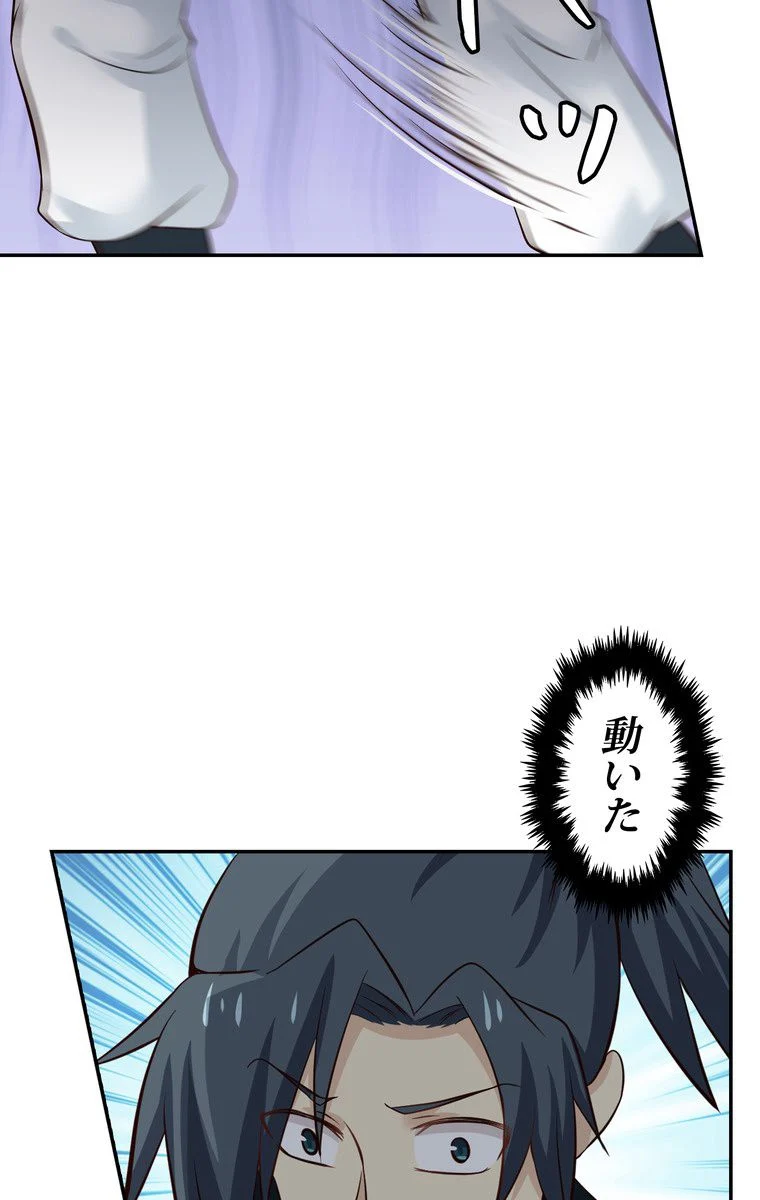 P55