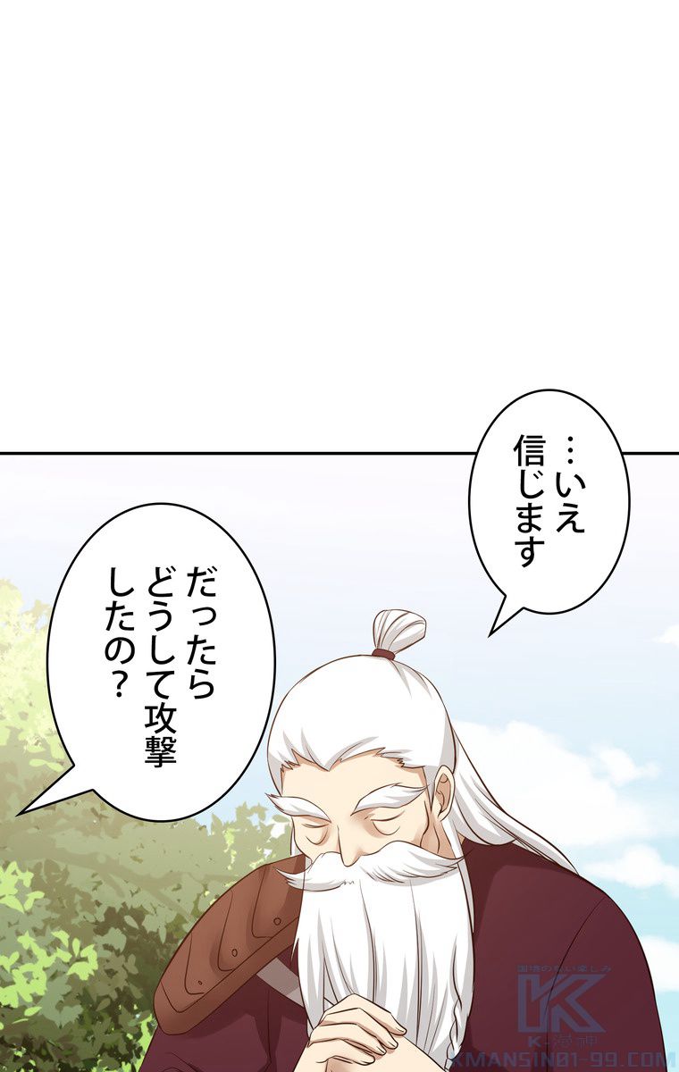 P68