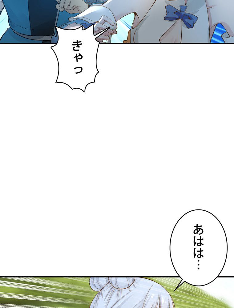 P64