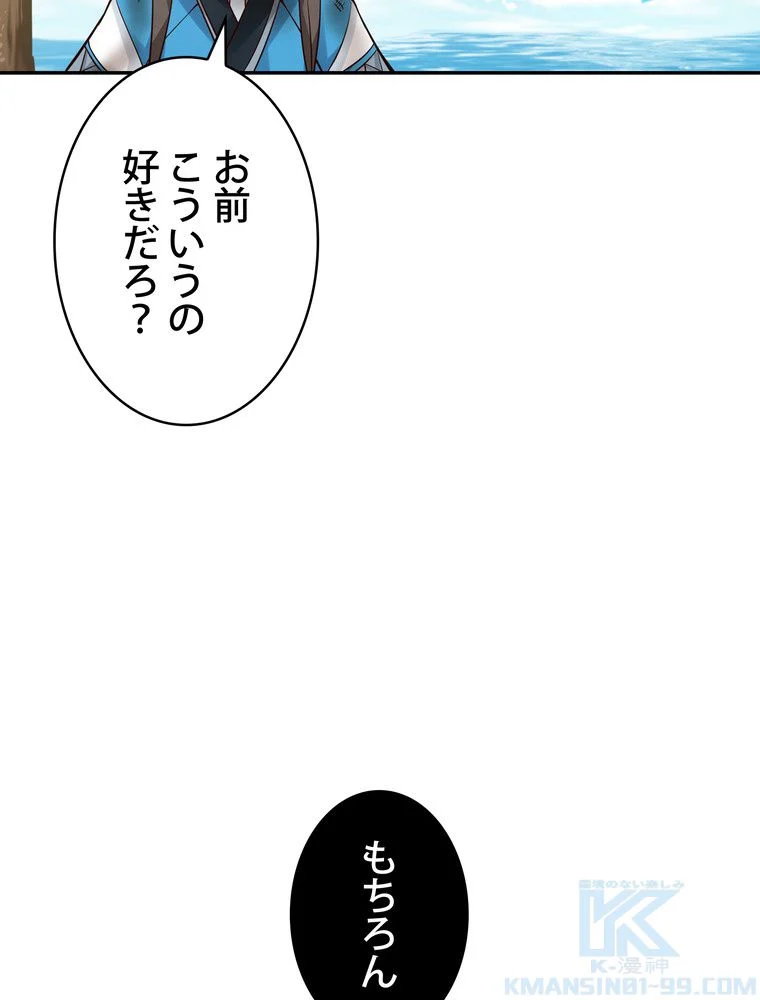 P68