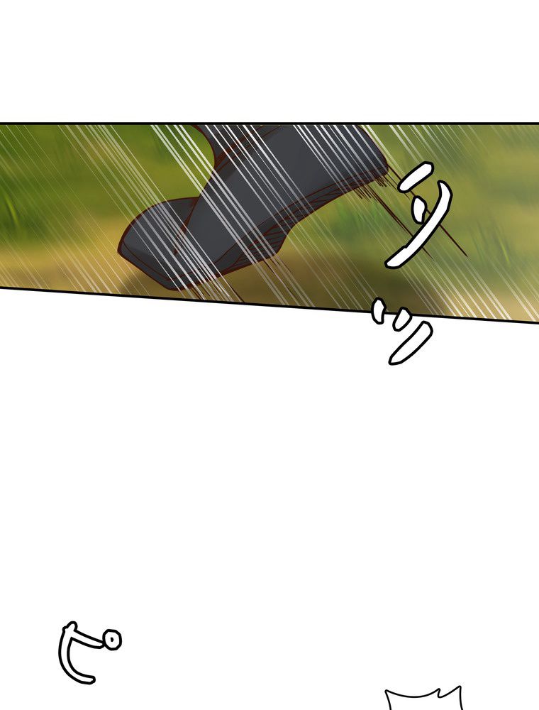 P76