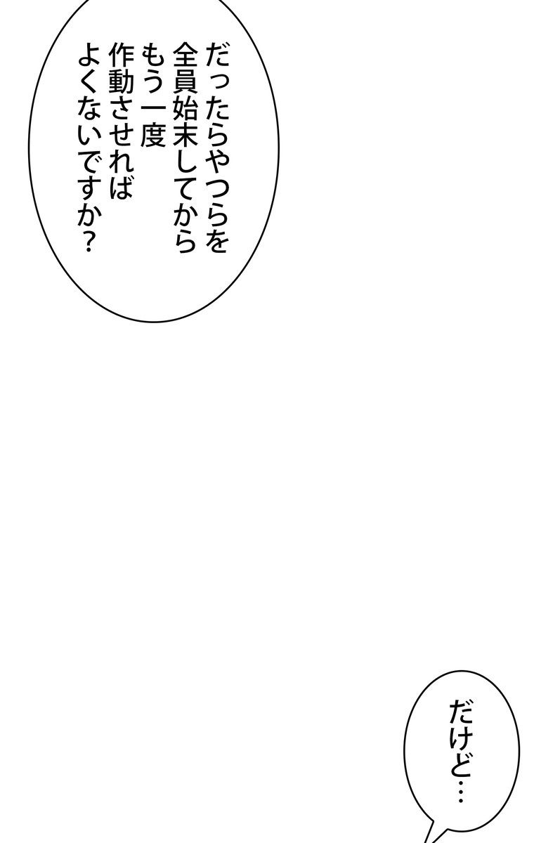 P64