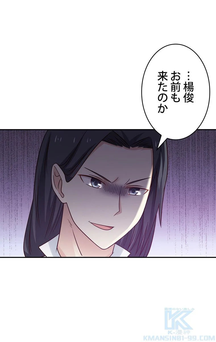 P35