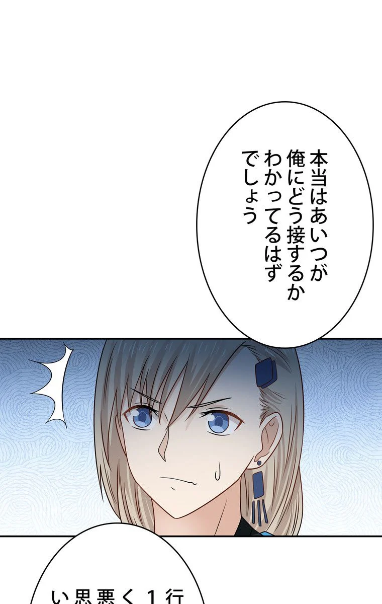 P58