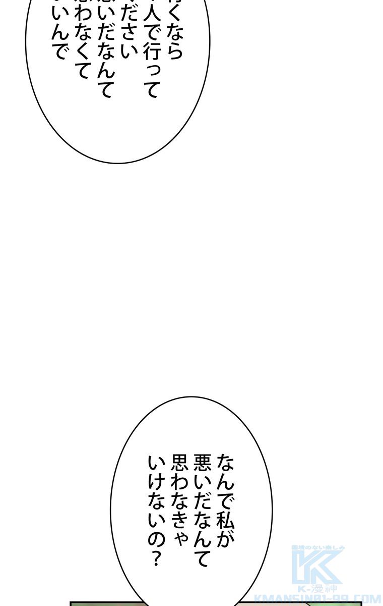 P59