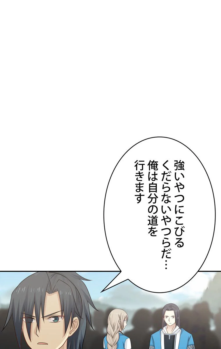 P66