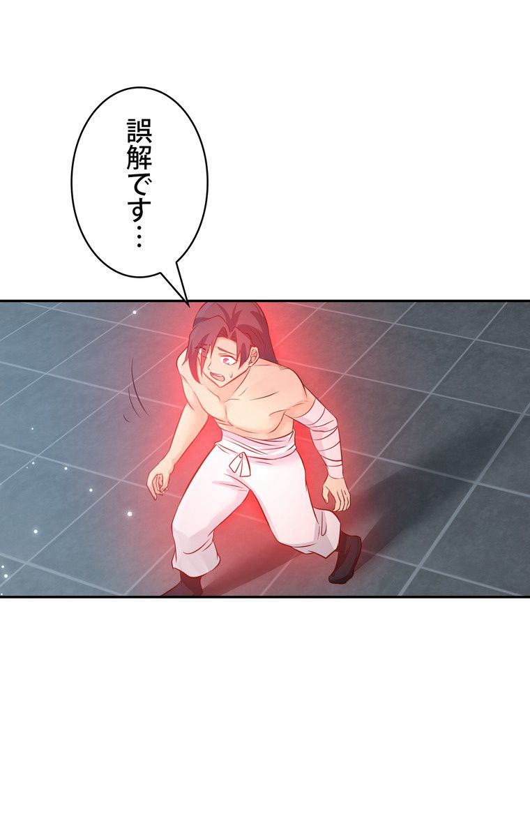 P49