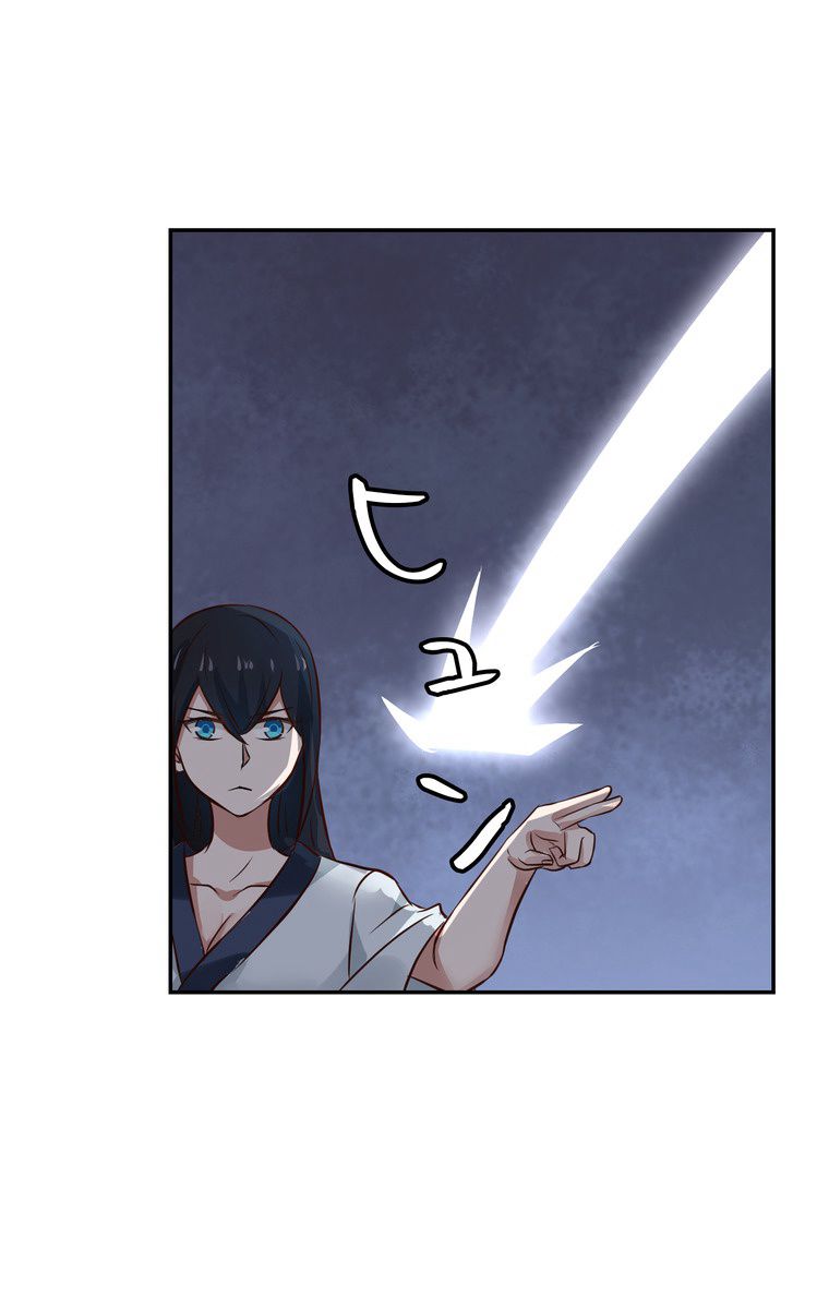 P54