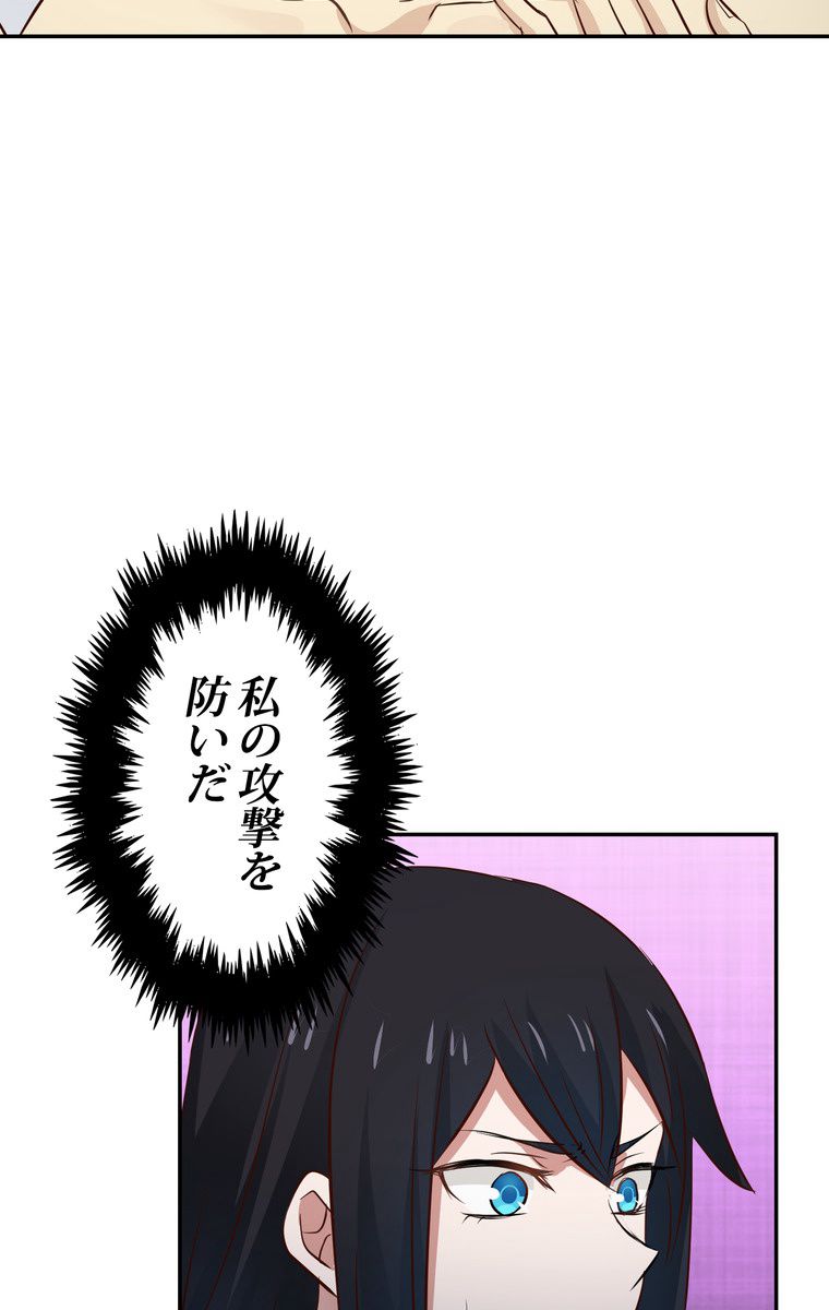 P66
