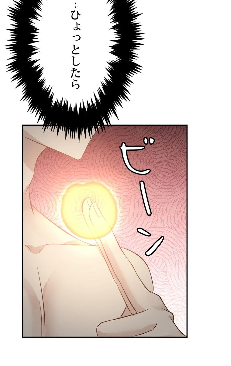 P72