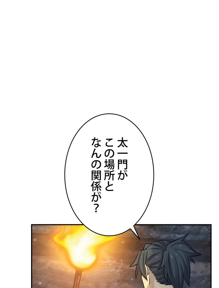 P51