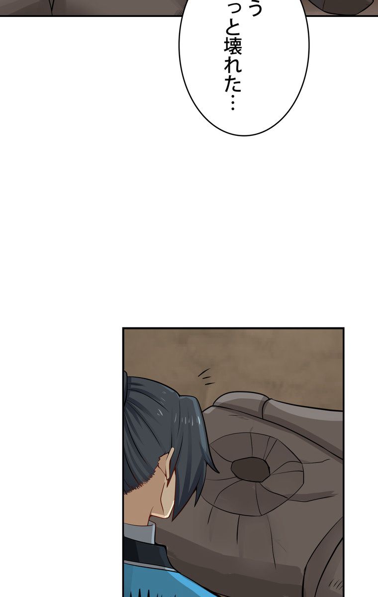 P24
