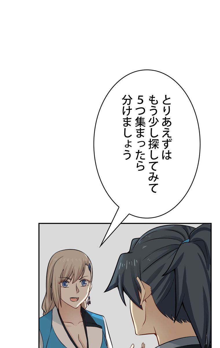 P34