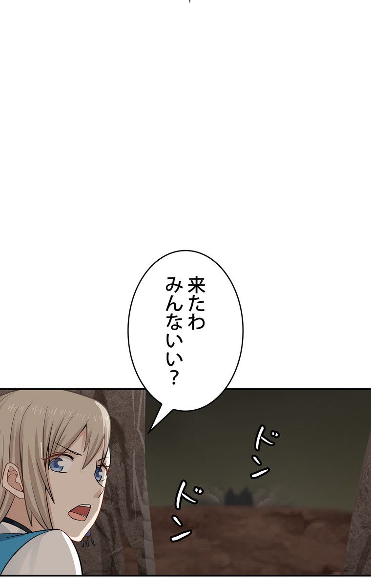 P49
