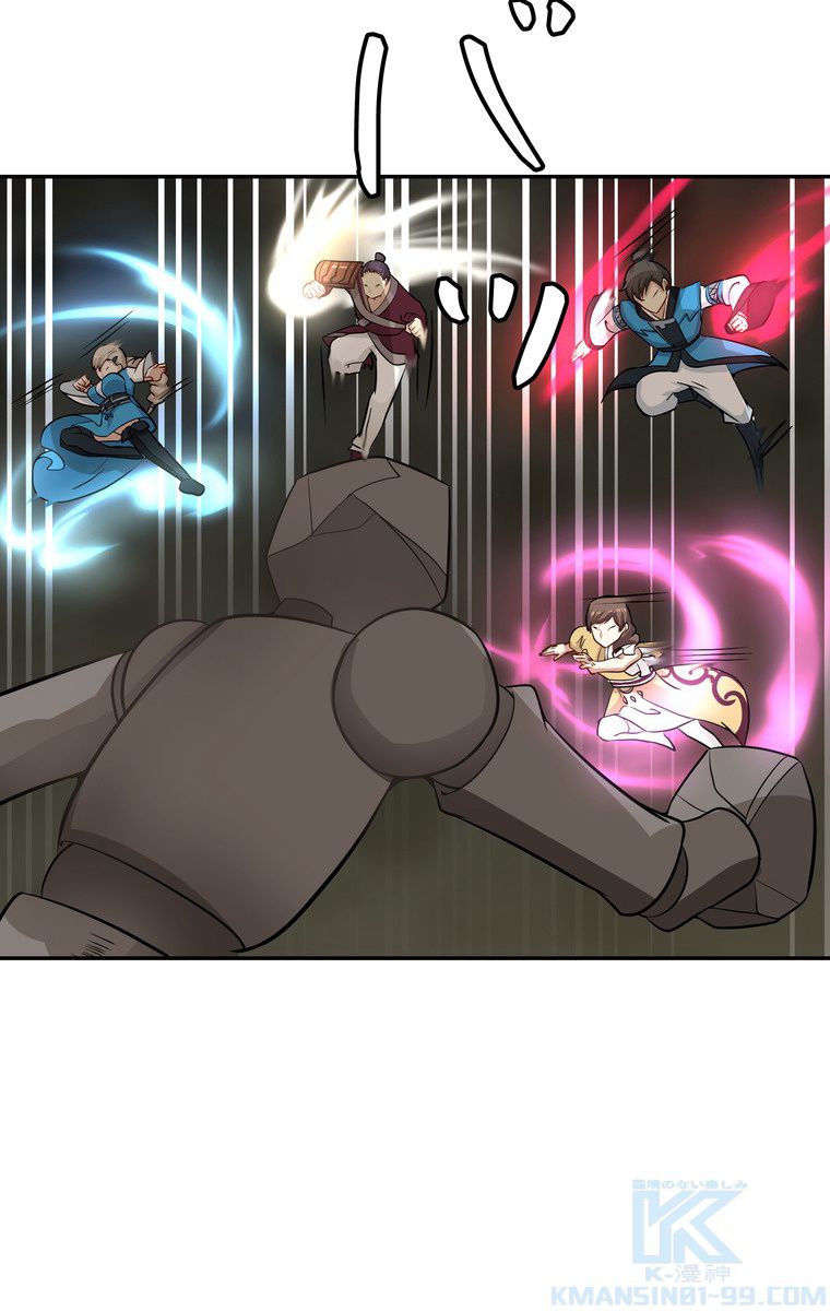 P53