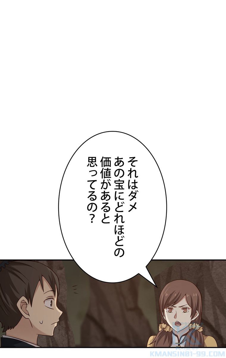 P62
