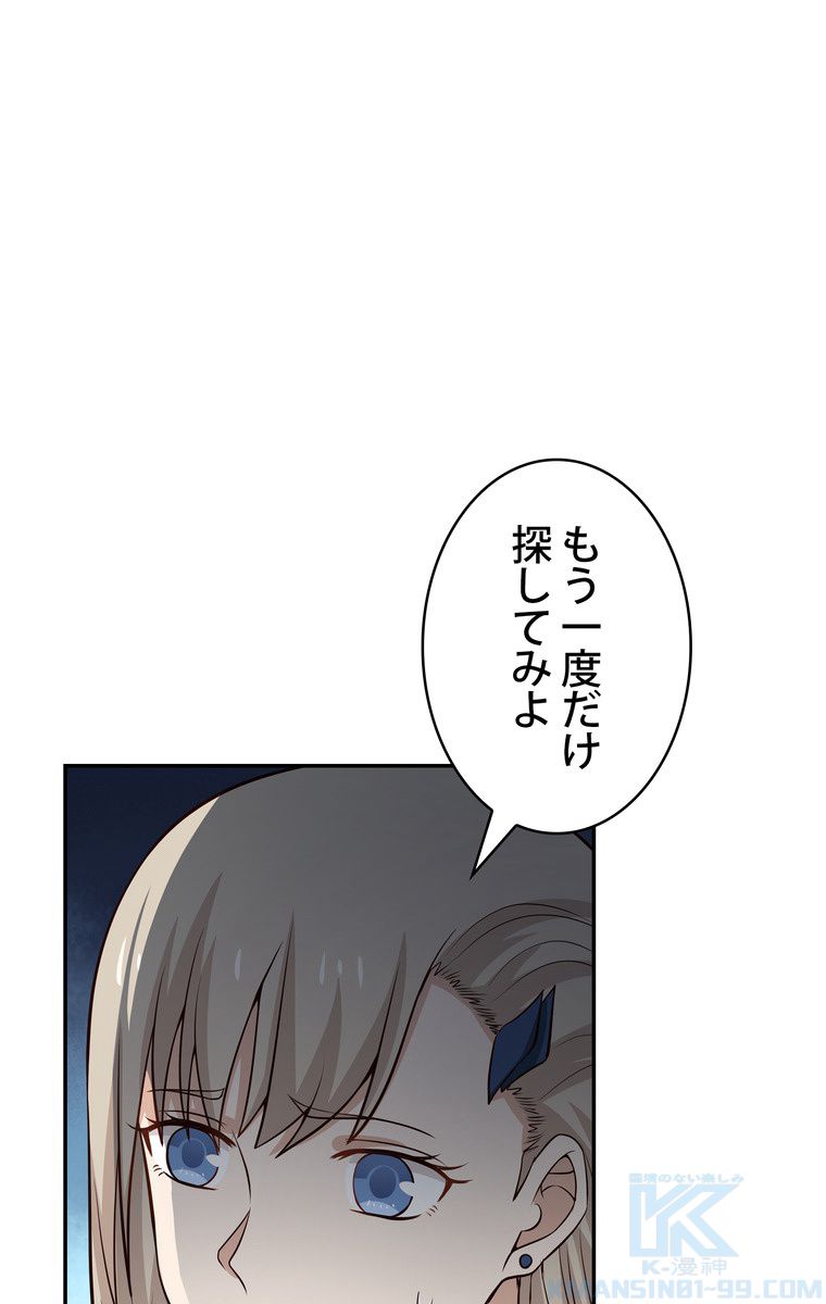 P65