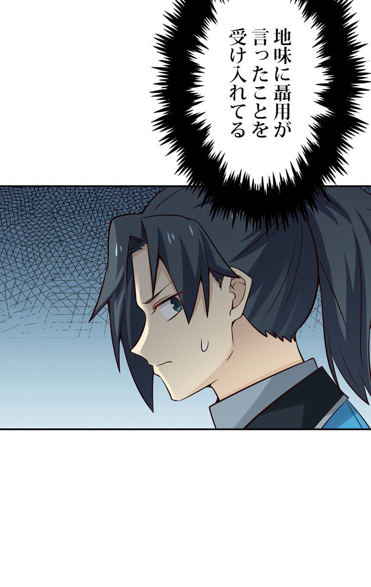 P67