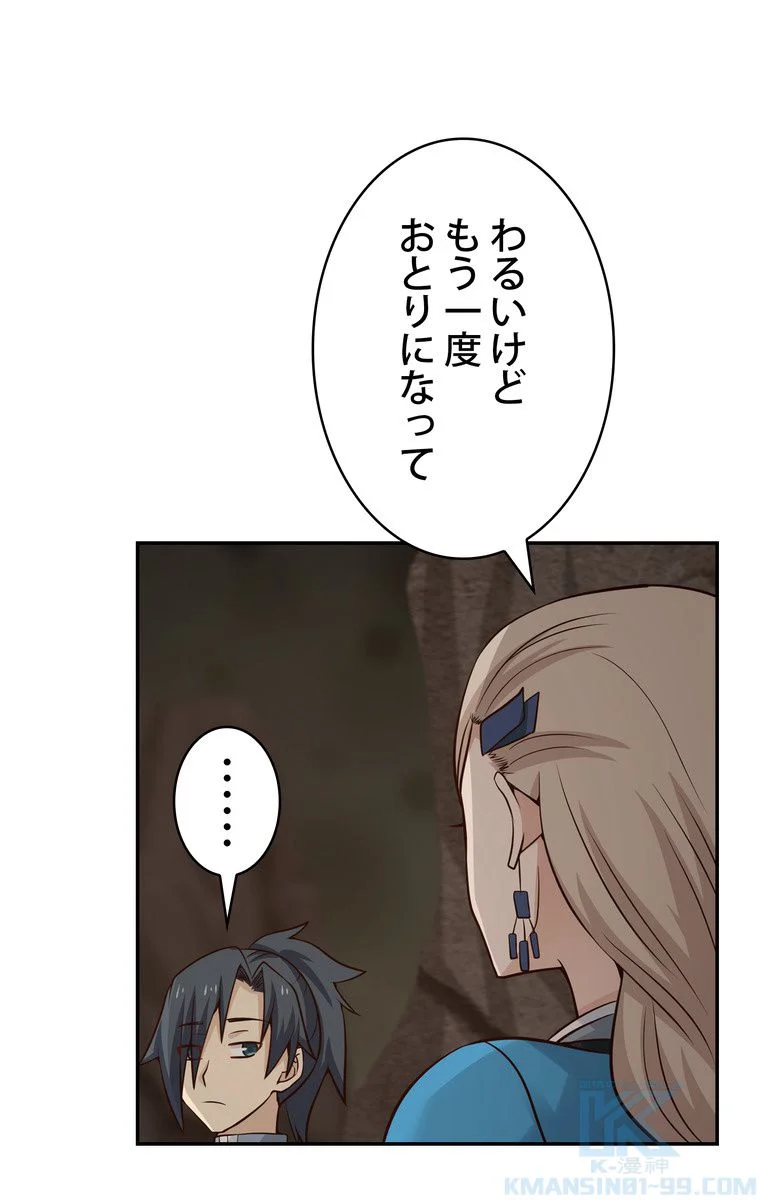 P68