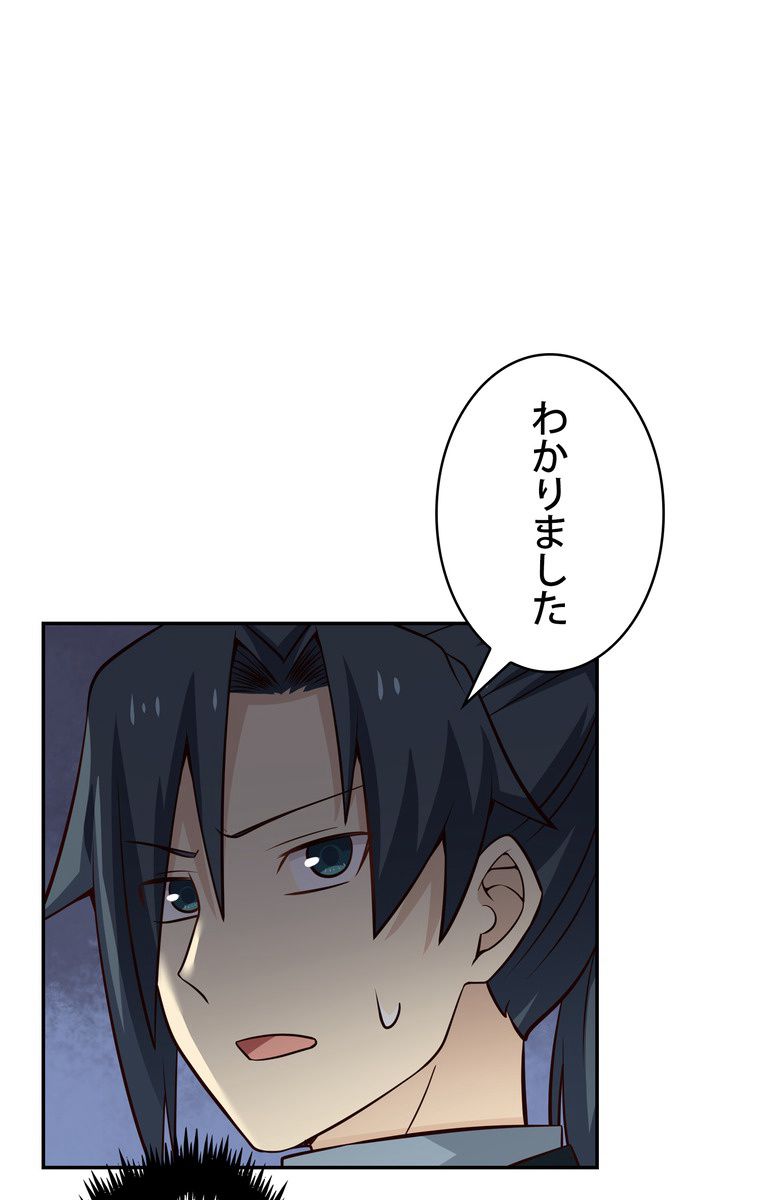 P69