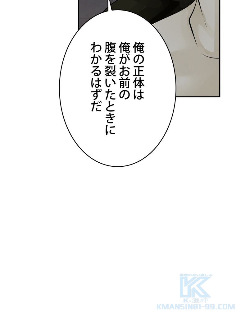 P41