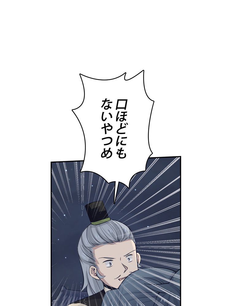 P45