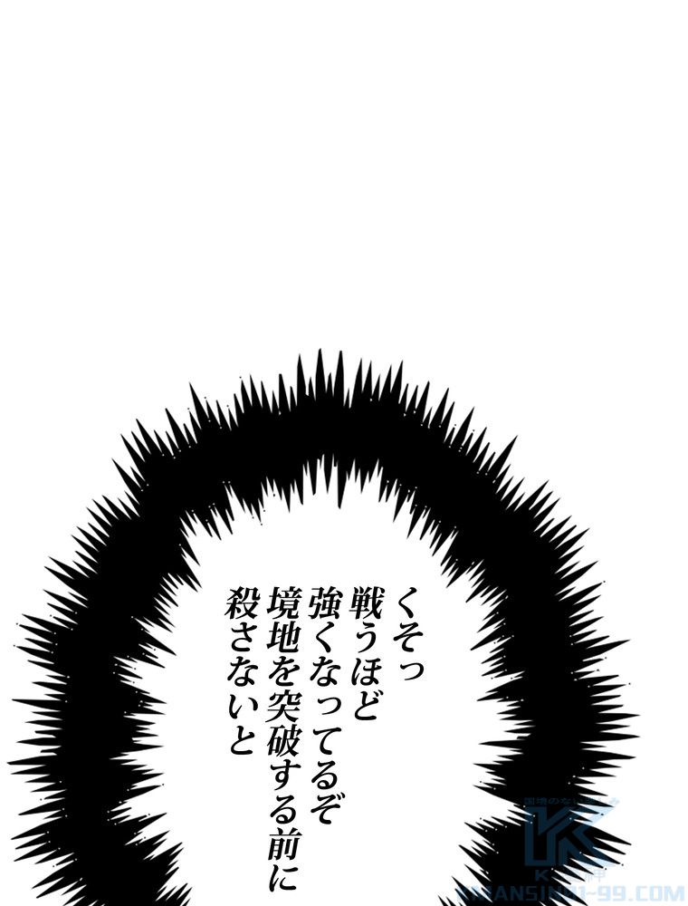 P59