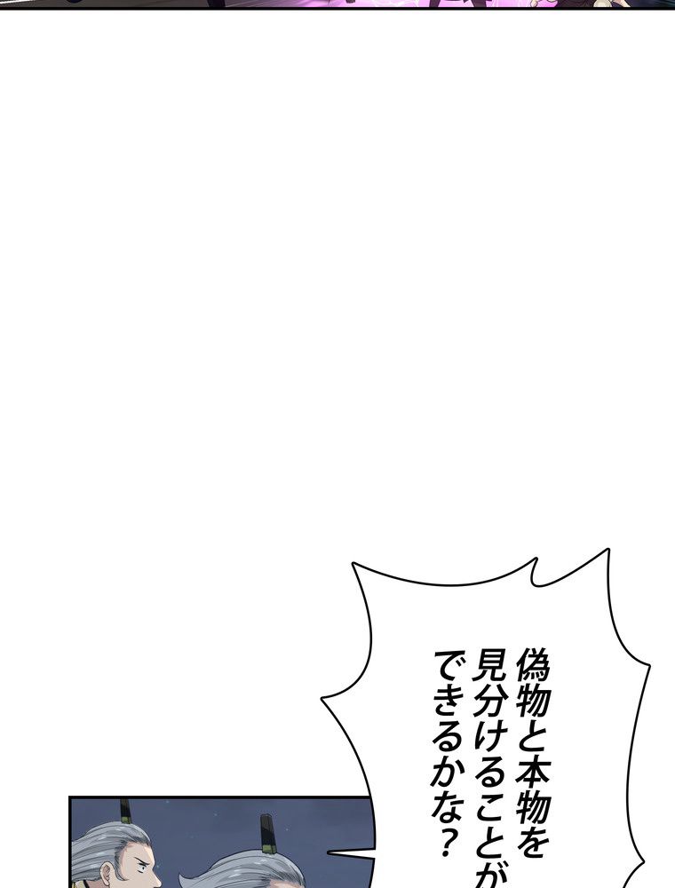 P64