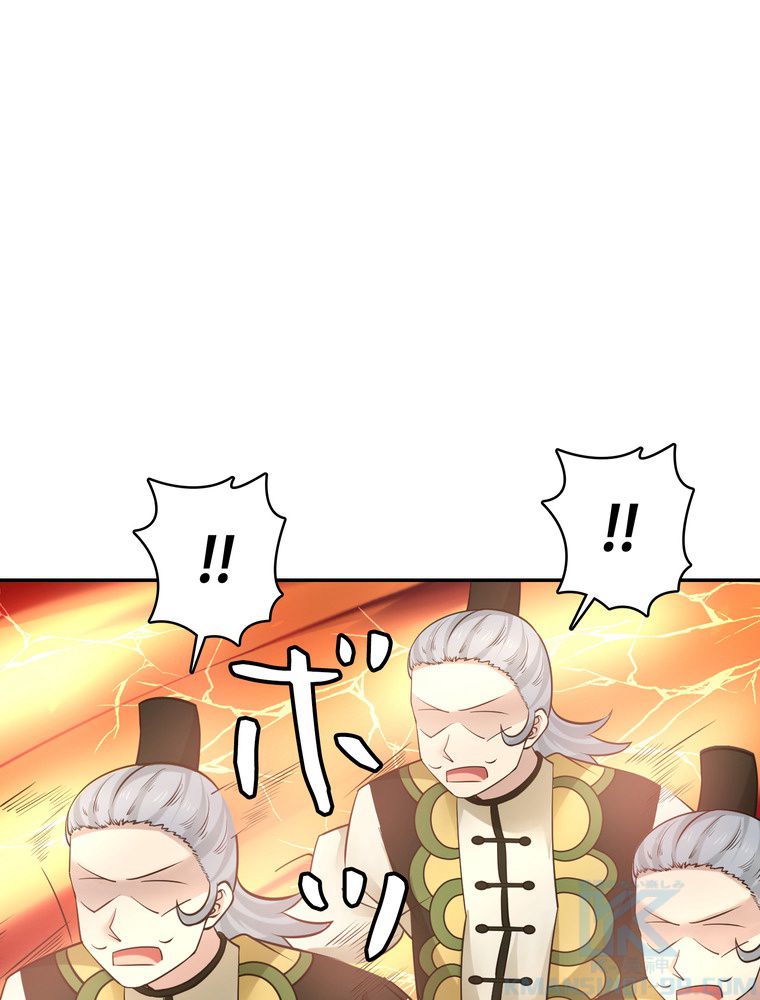 P77