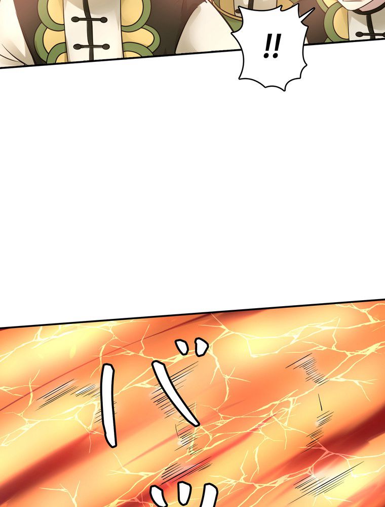 P78