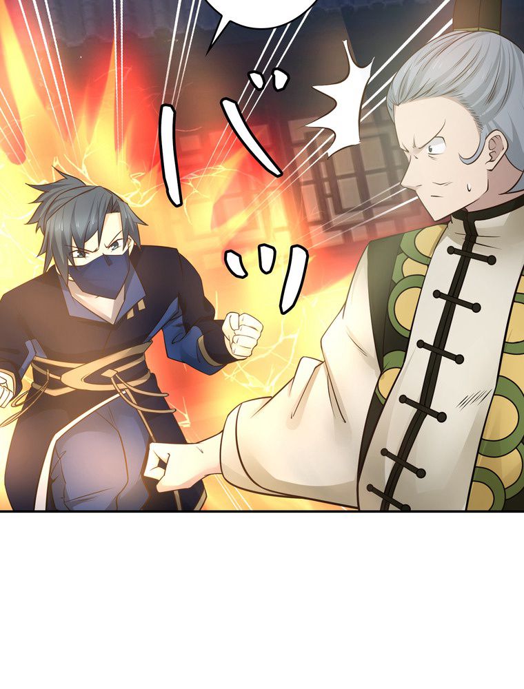 P84