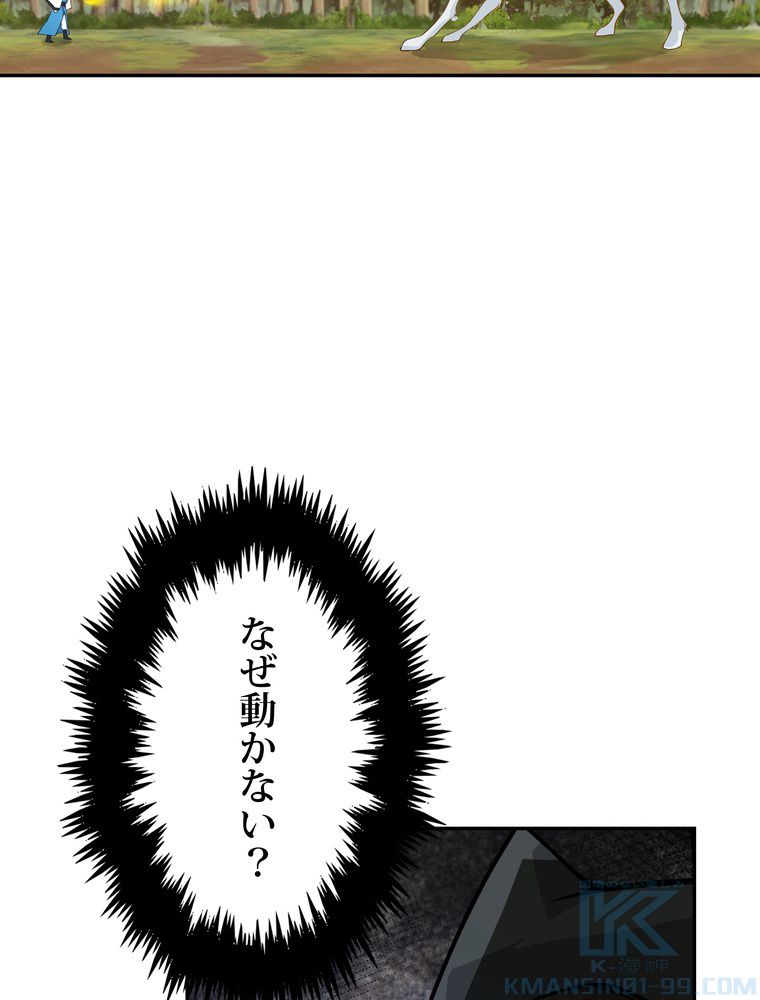 P56