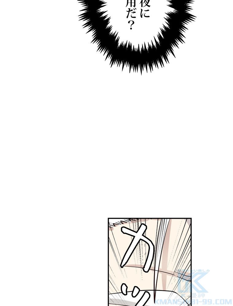 P56