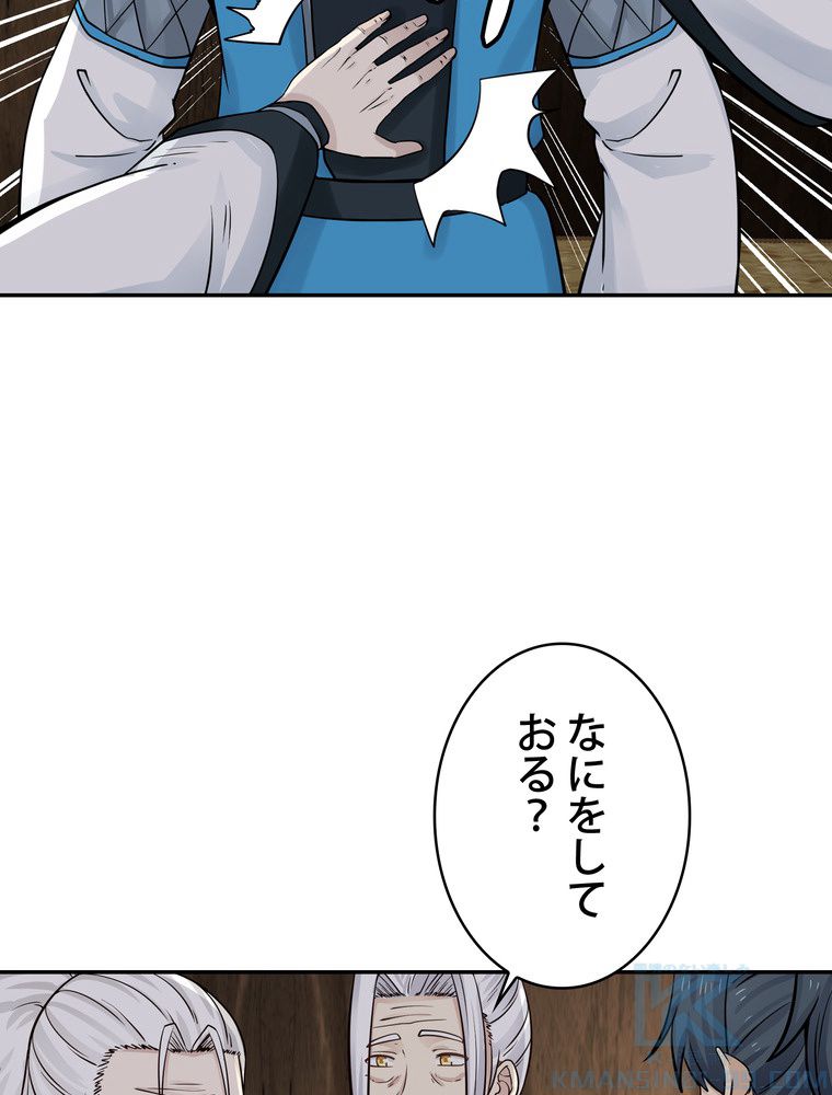 P59