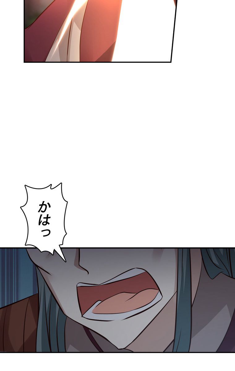 P34