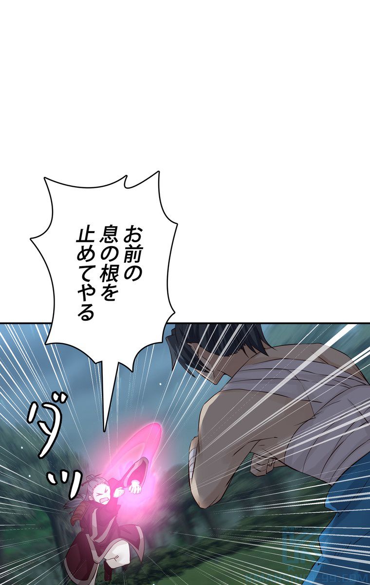 P38
