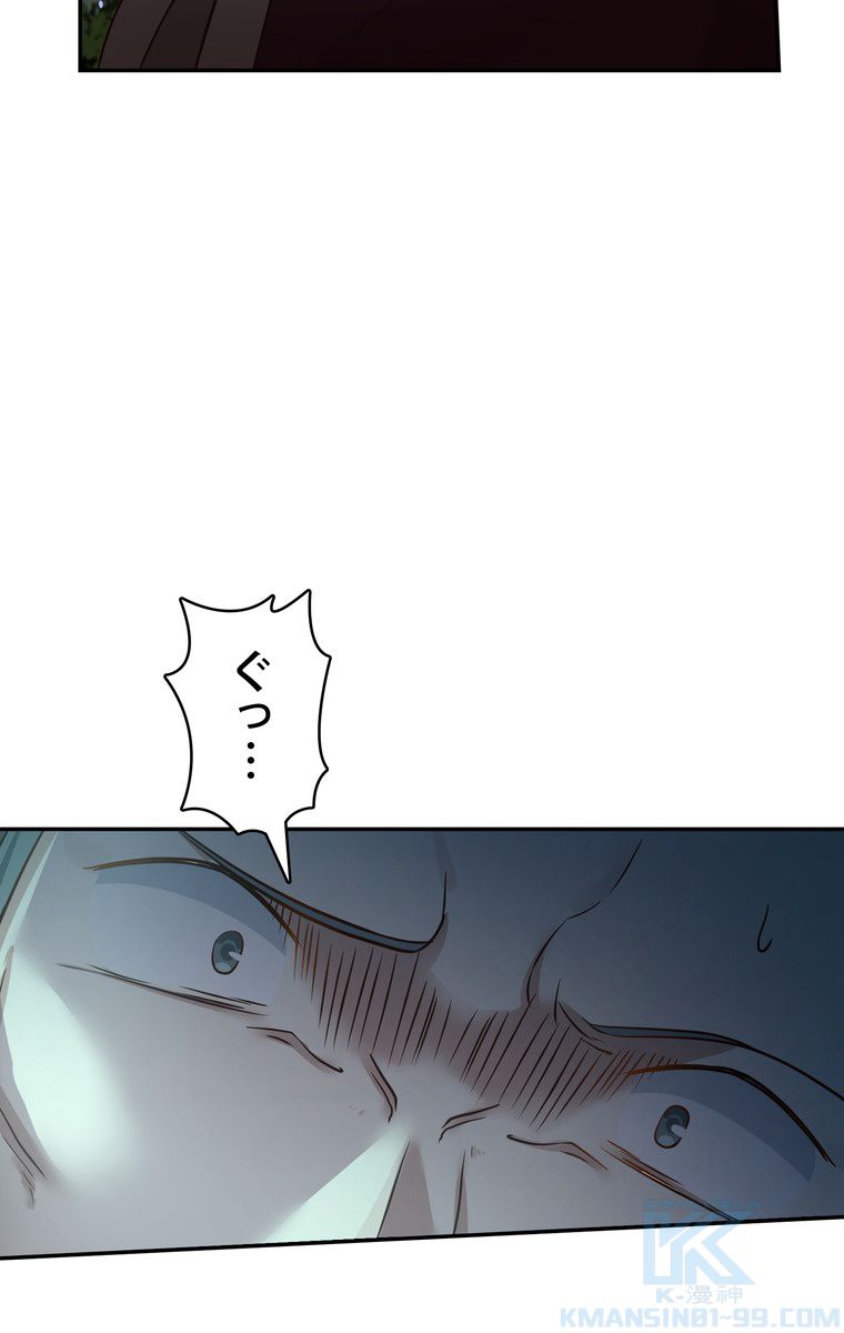 P56