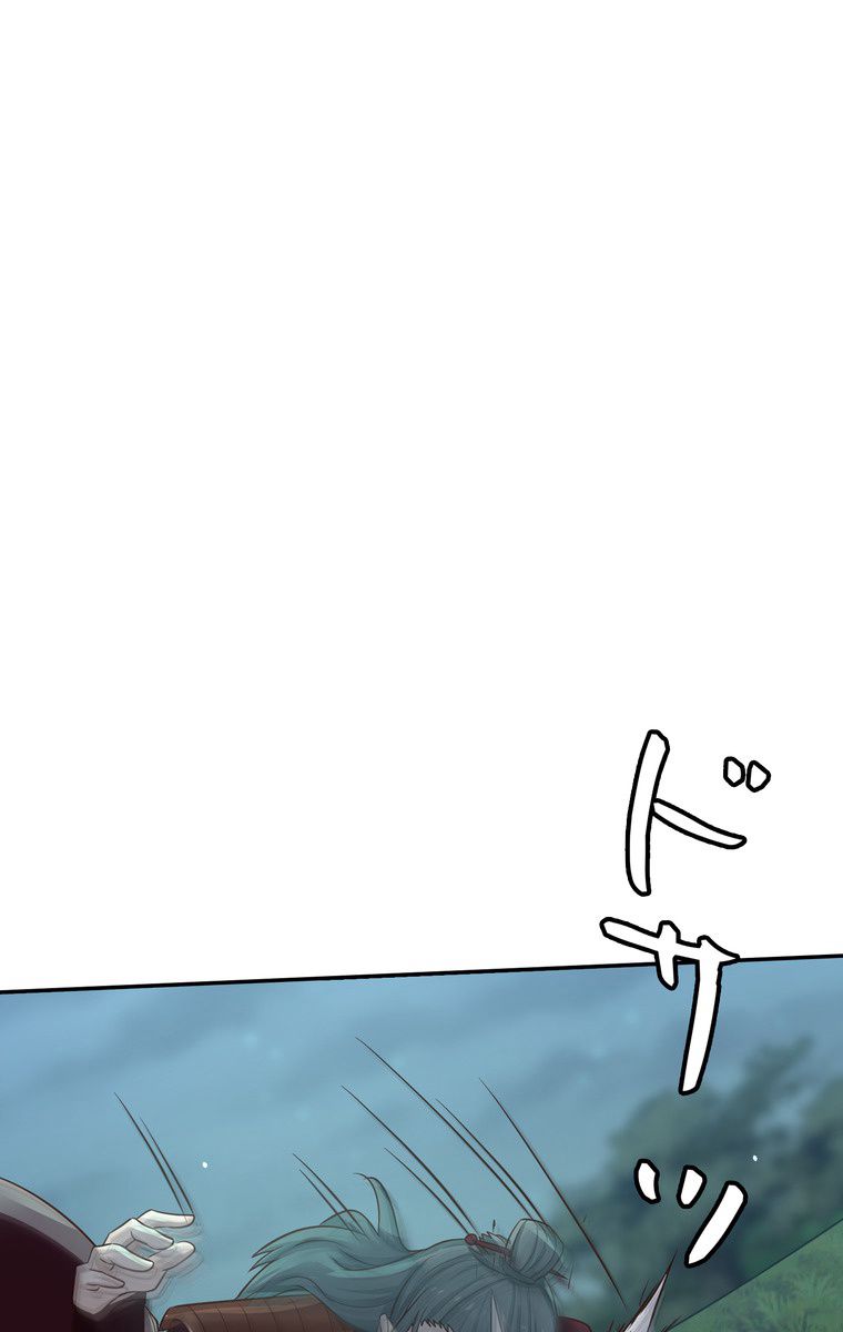 P57