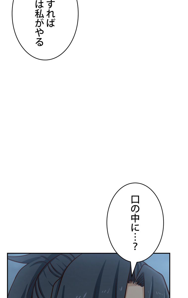 P67