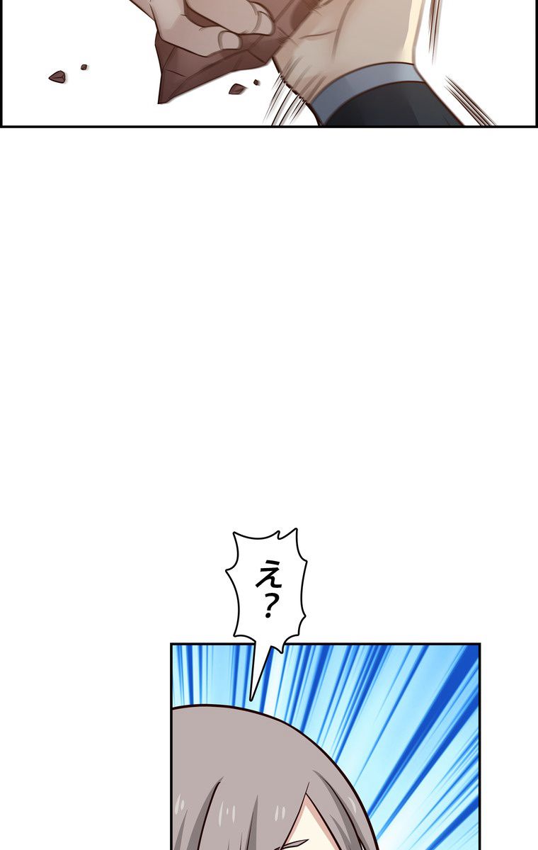 P57