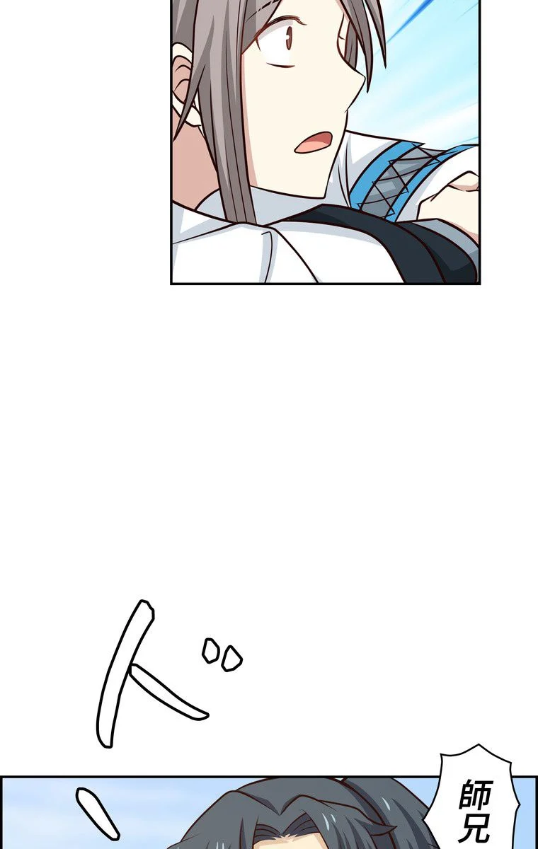 P58