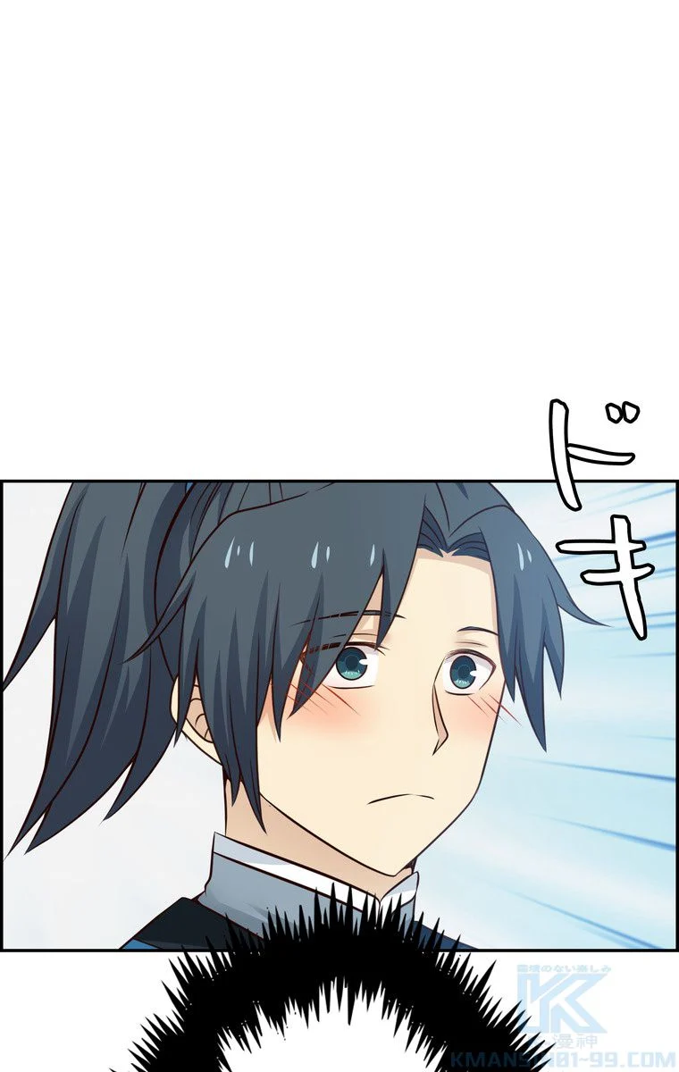 P56