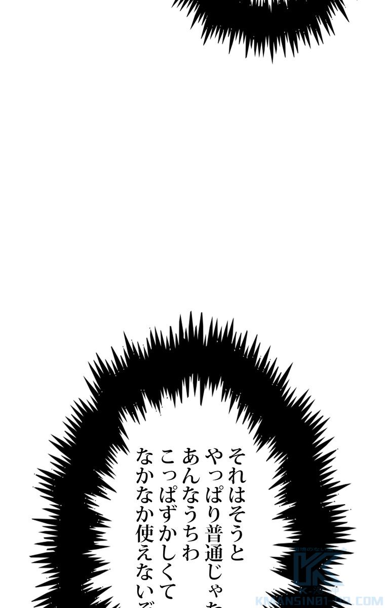 P59