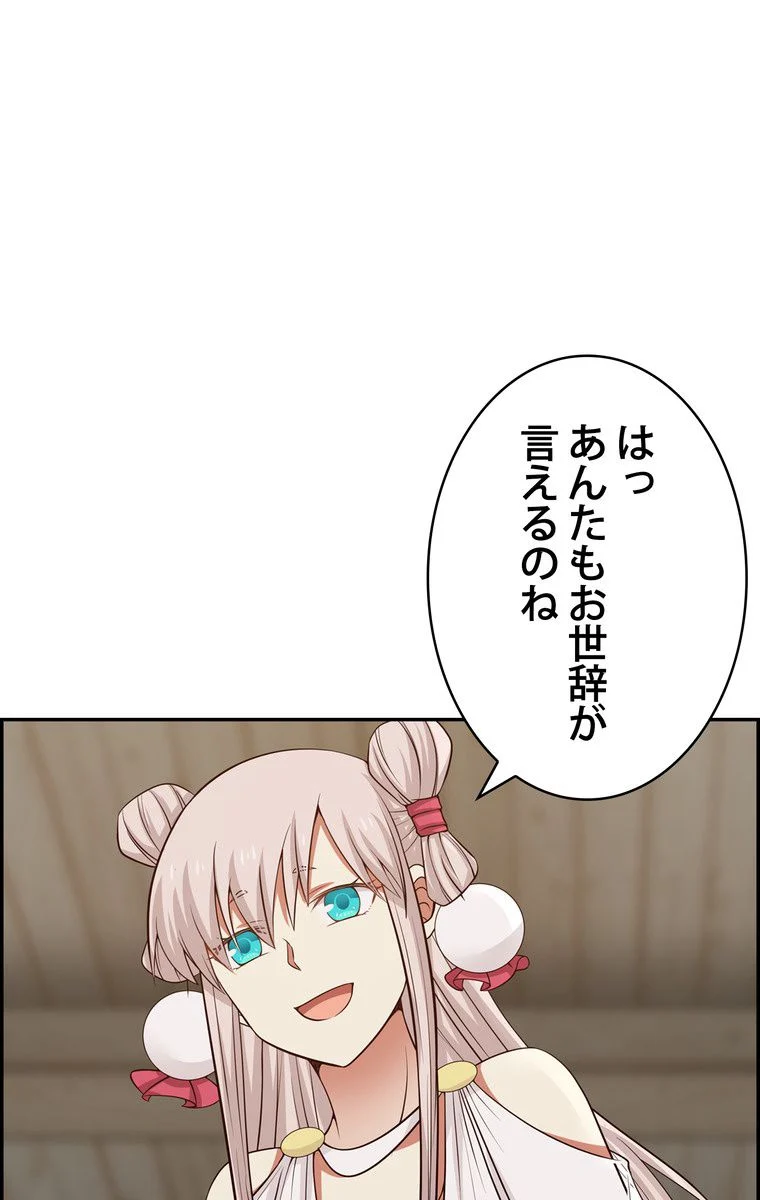 P69