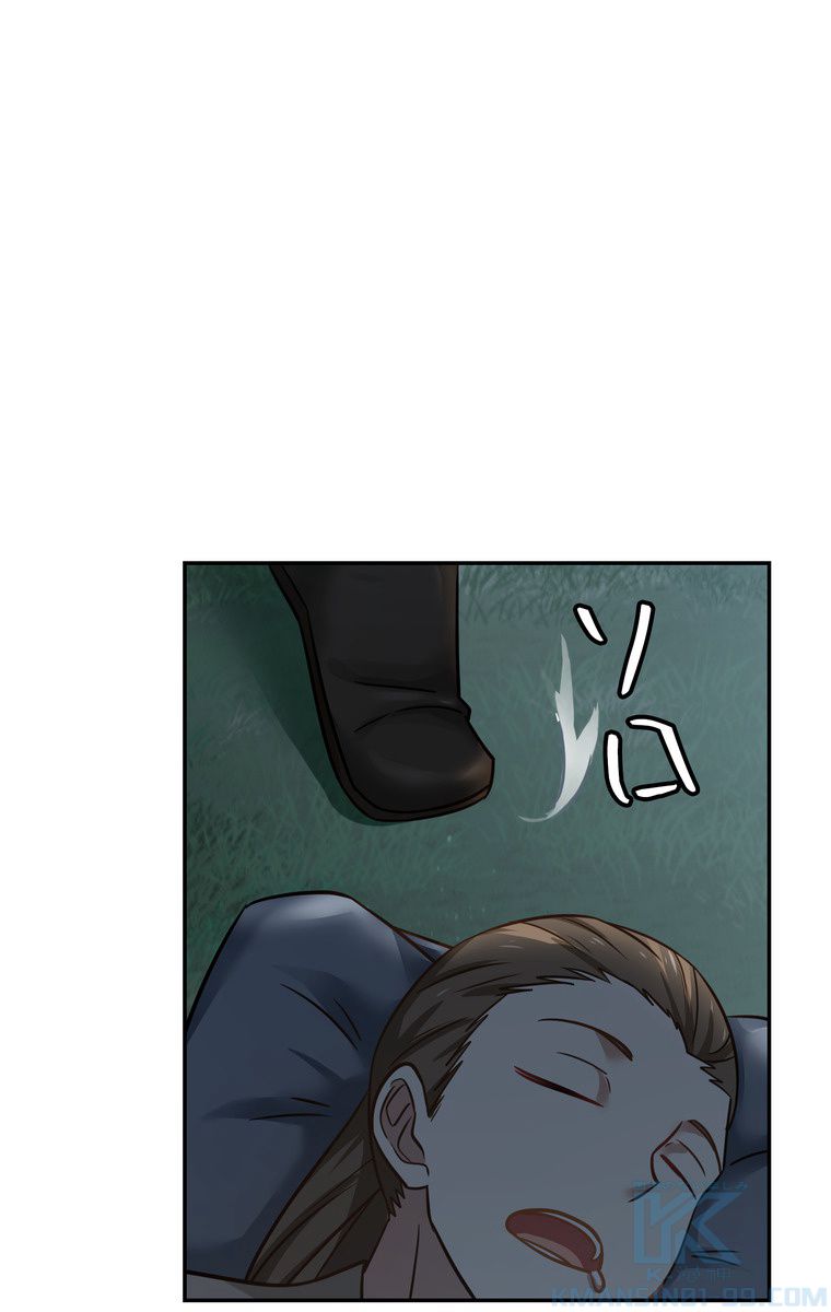 P56