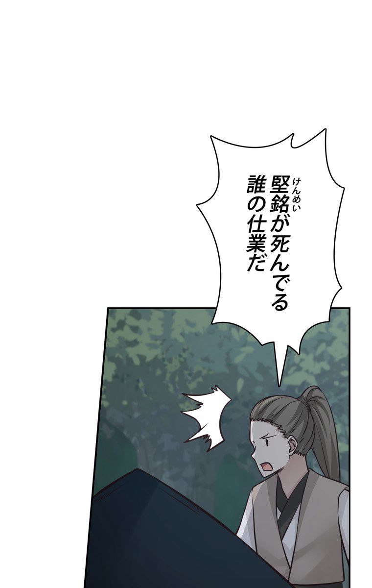 P67