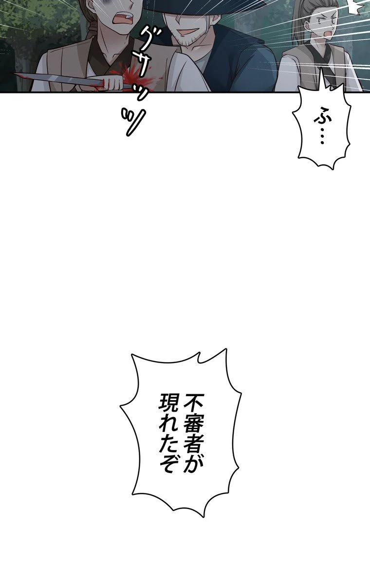 P69