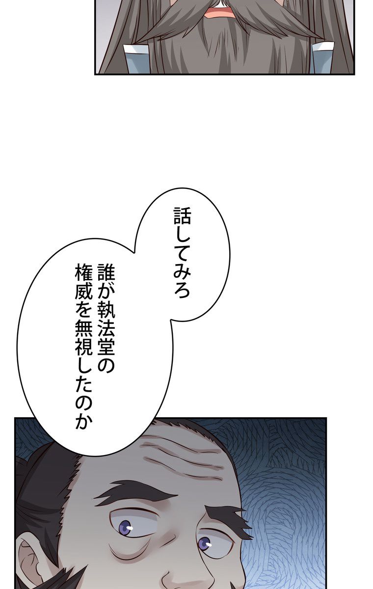 P64
